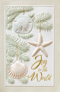 Joy to the World | Made in the USA